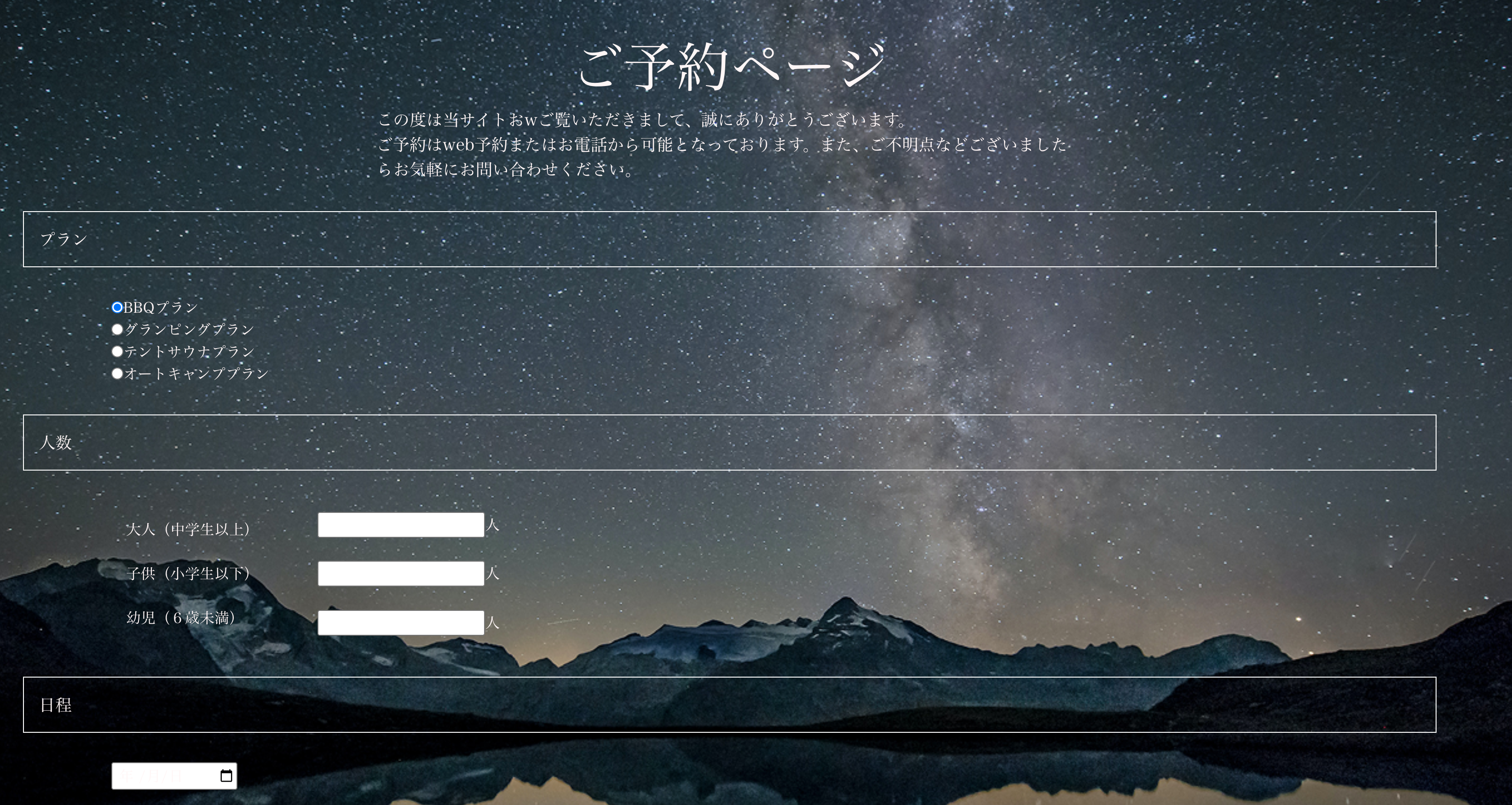 作品サムネイル画像3